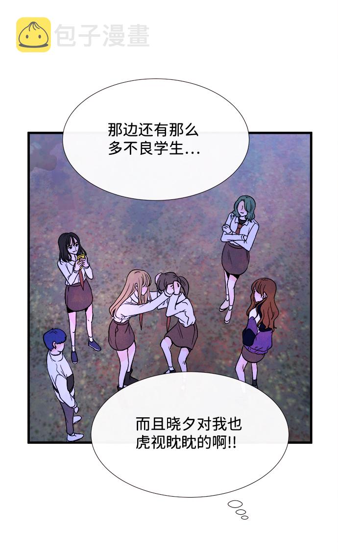 [第57话] 选择11