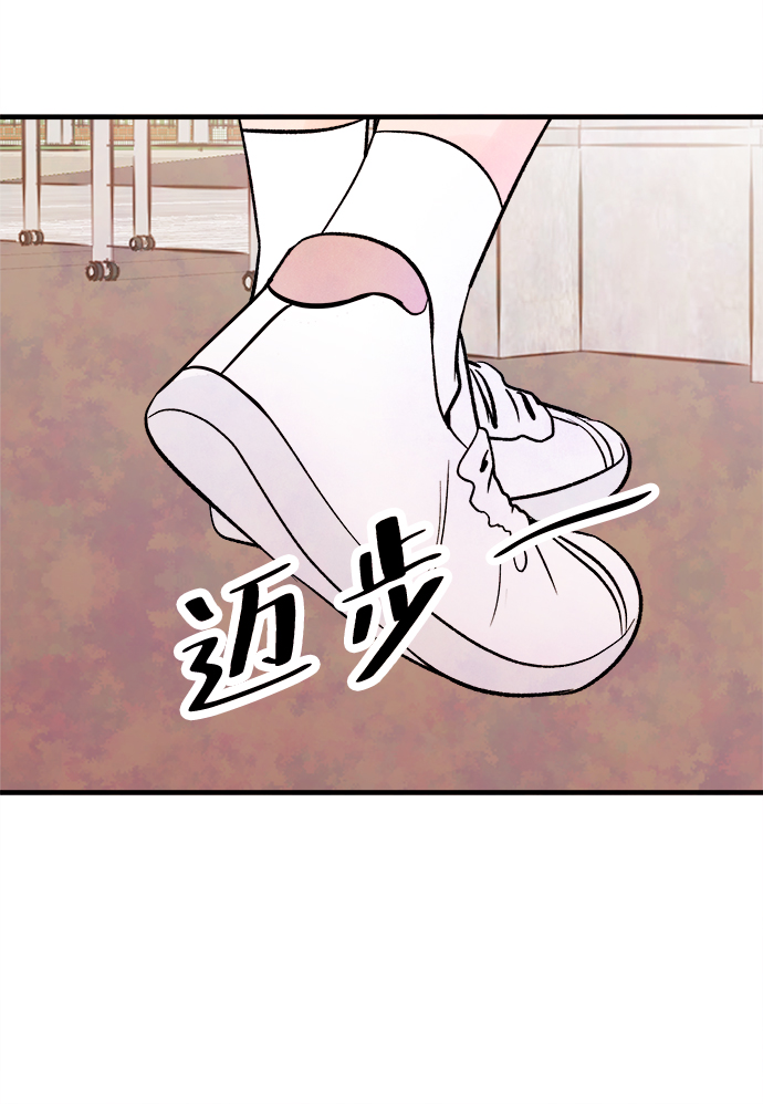 最终话64