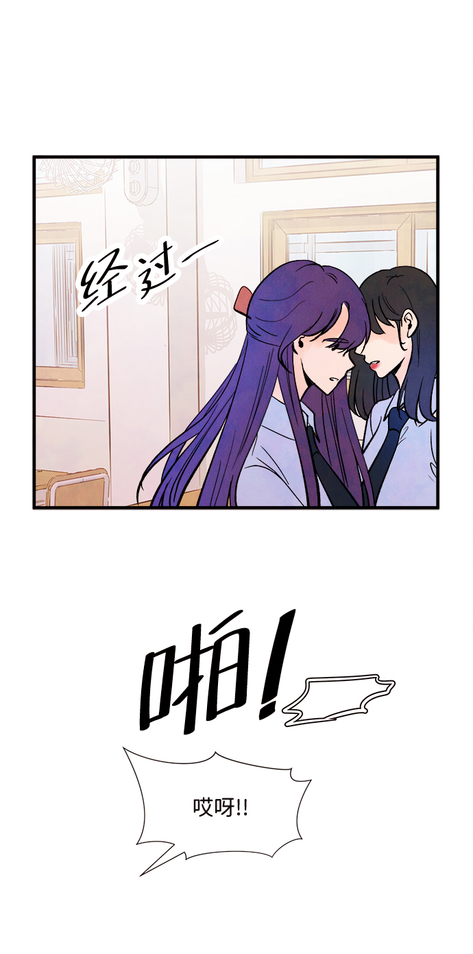 外传（2）完38