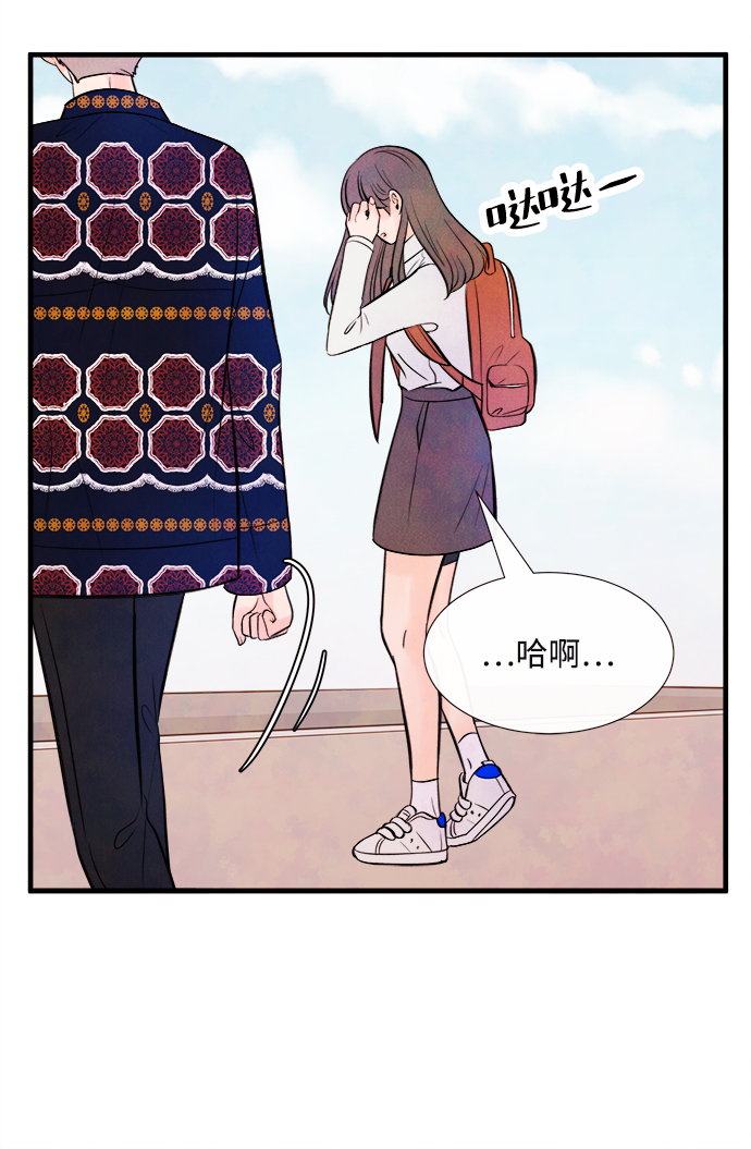 [第47话] 变化（1）46