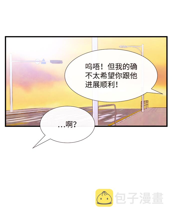 [第45话] 理由（2）24