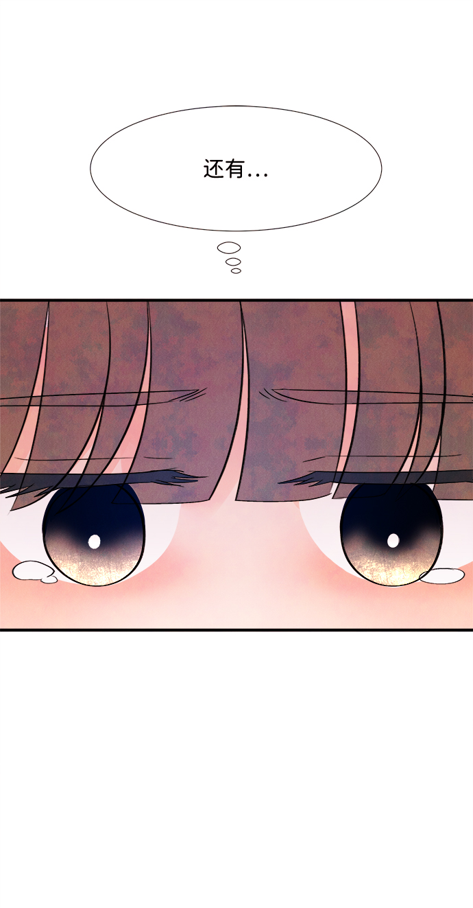 [第9话] 开学（9）9