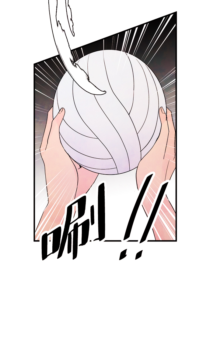 [第38话] 混乱（4）27