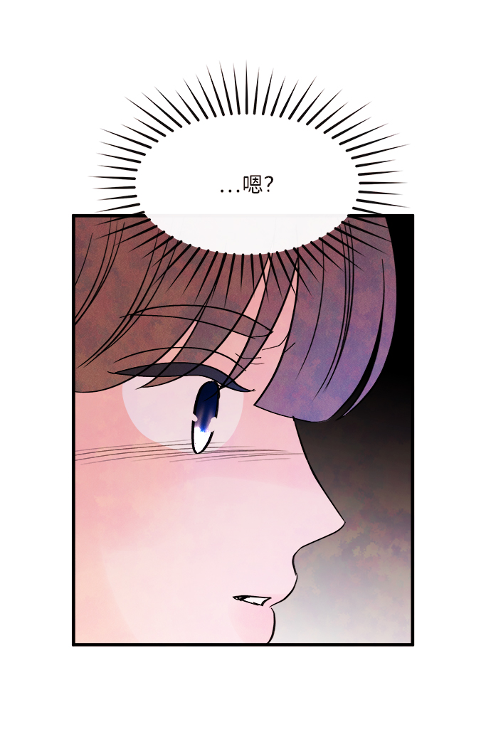 [第44话] 理由（1）30