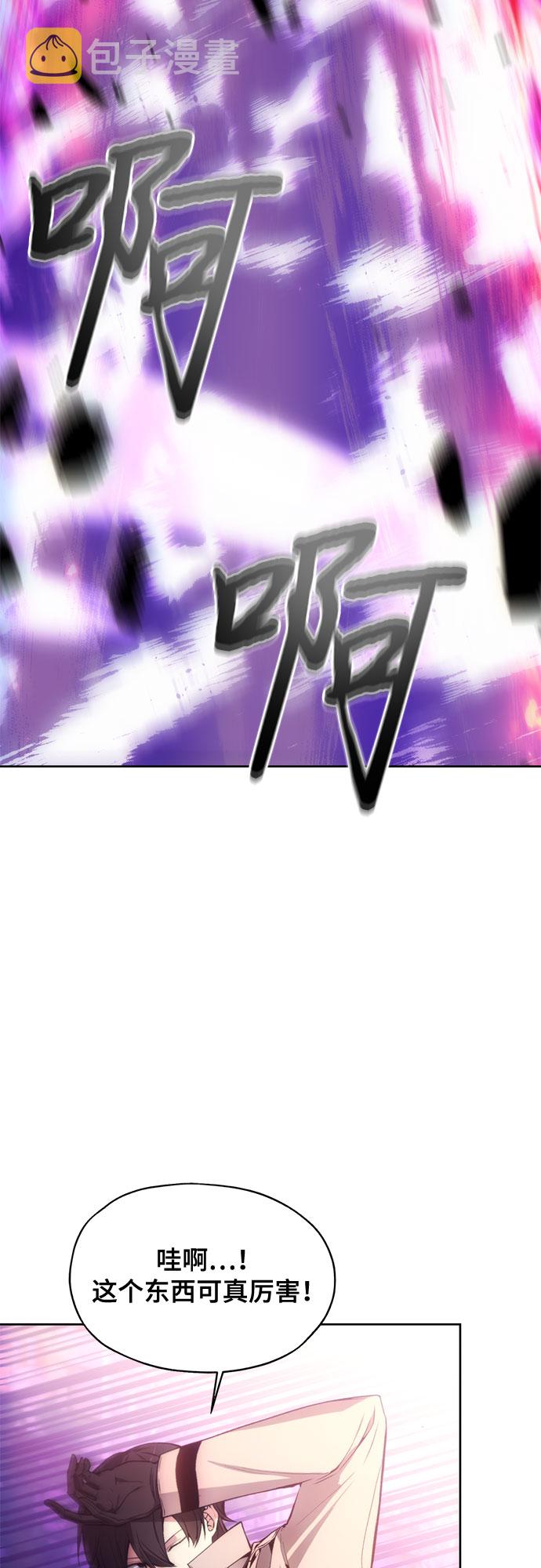 第31话38