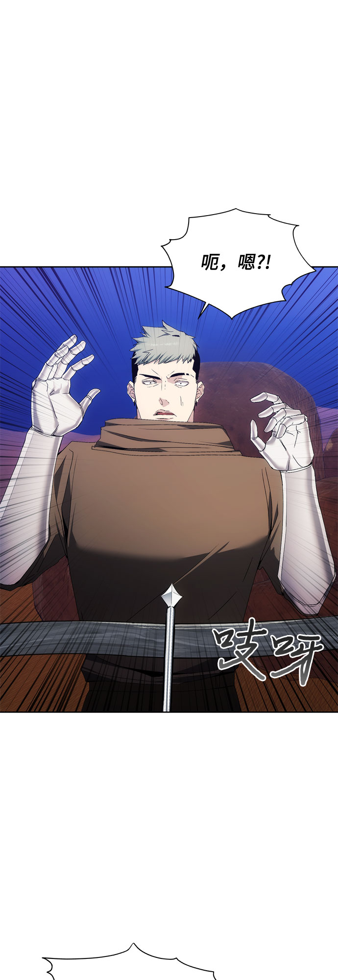 第45话32