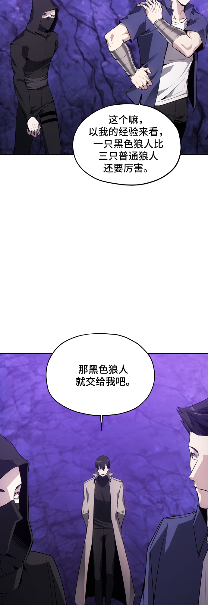 第9话39