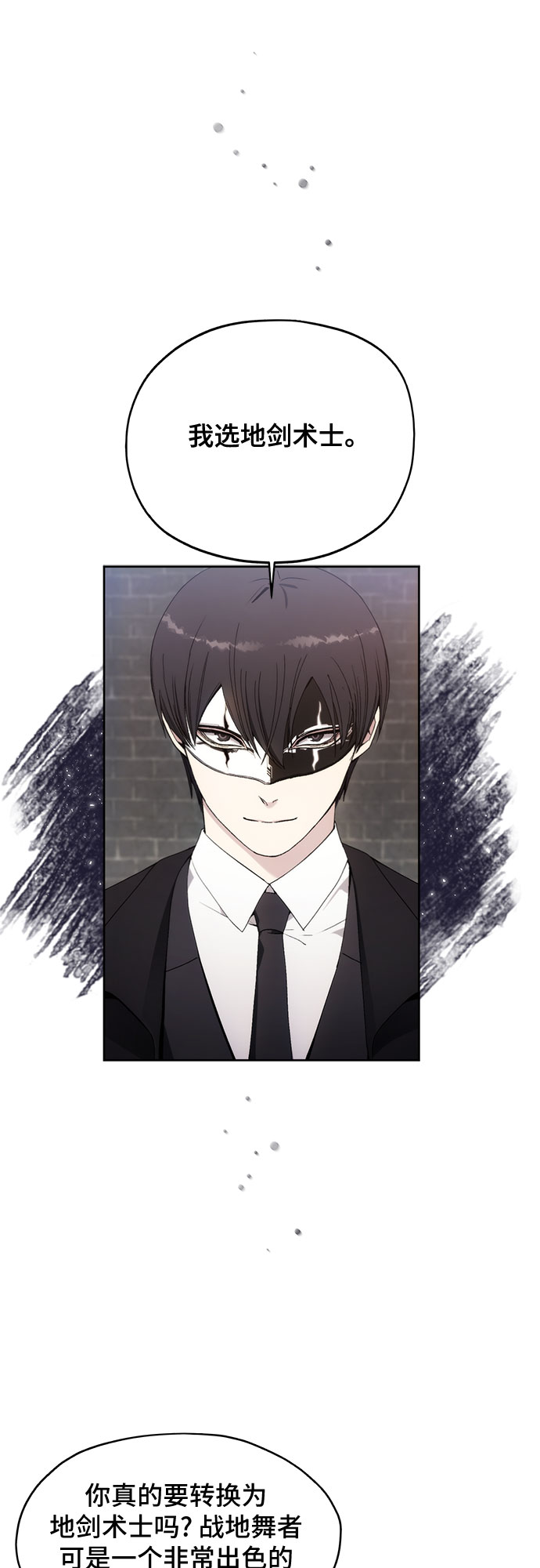 第60话47