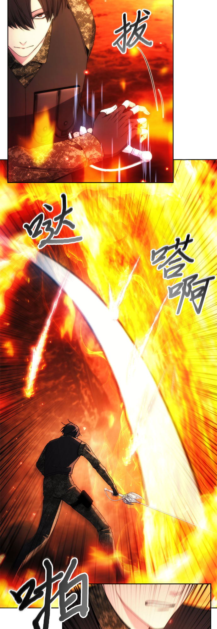 第46话9