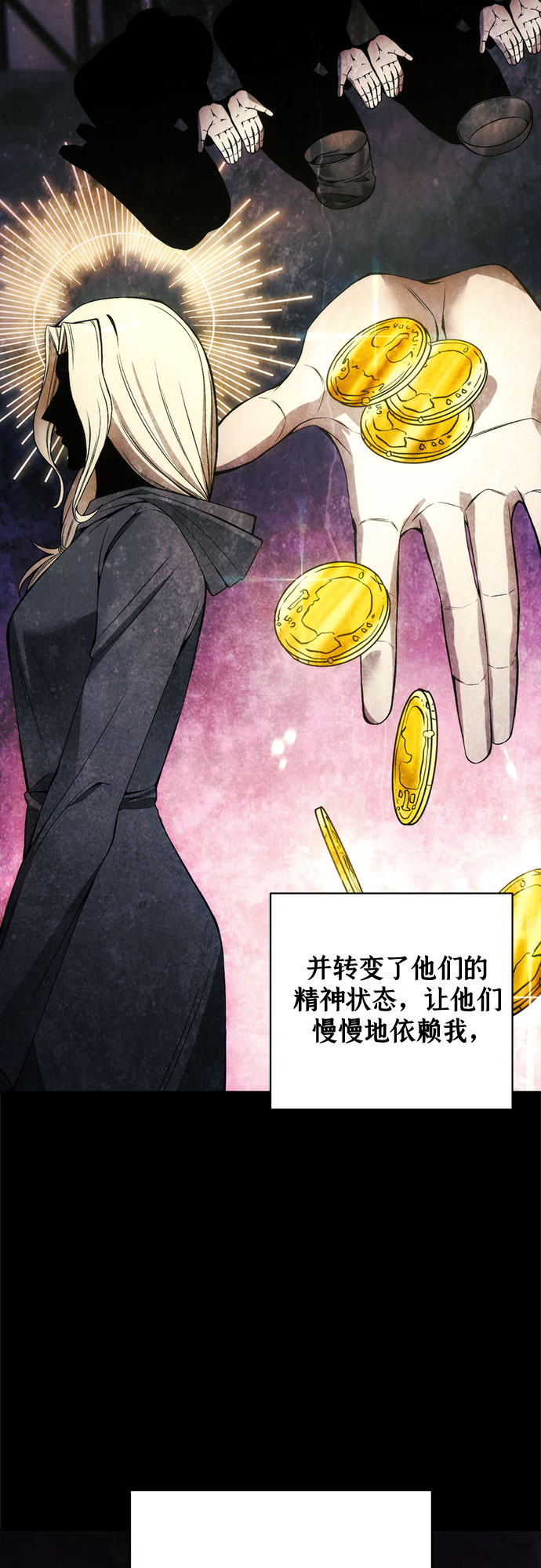 第31话25