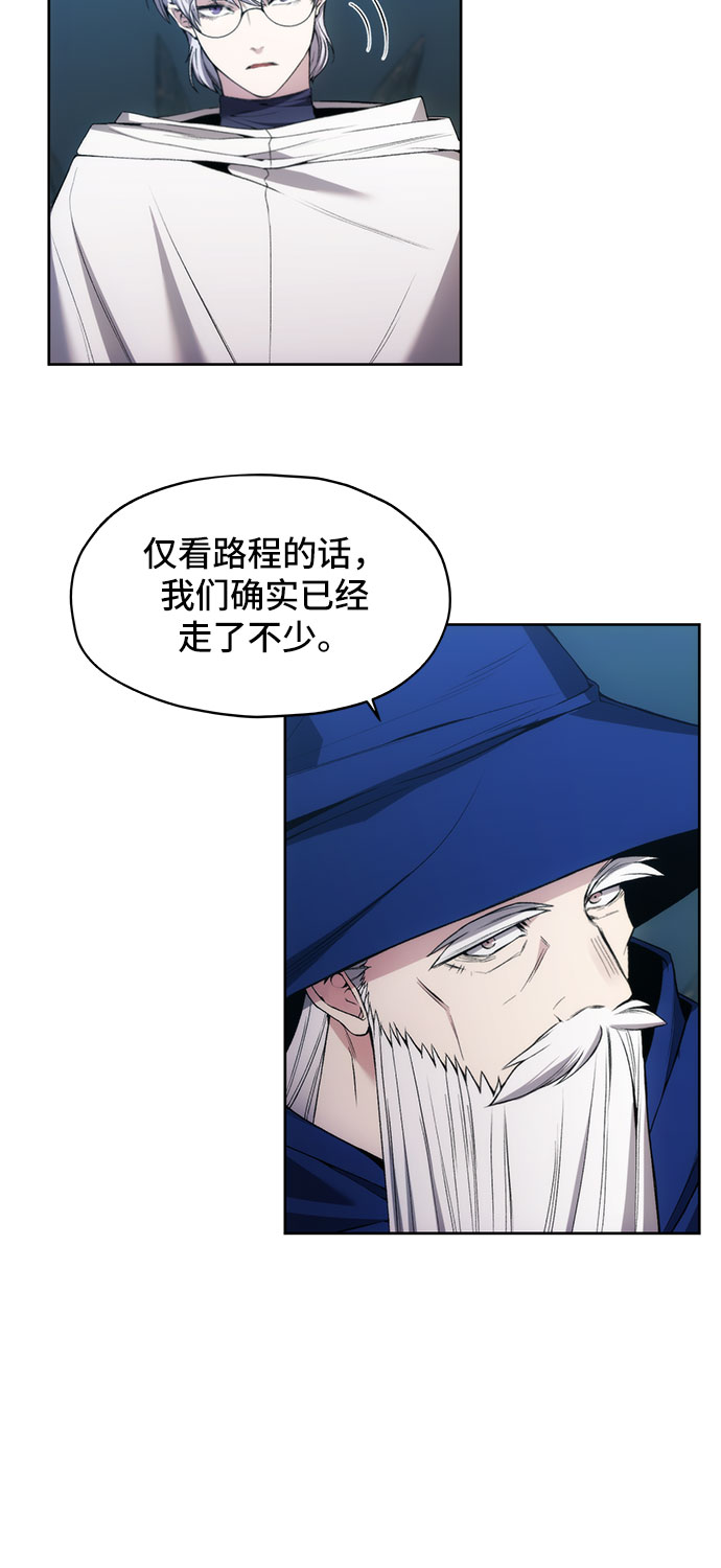 第22话41