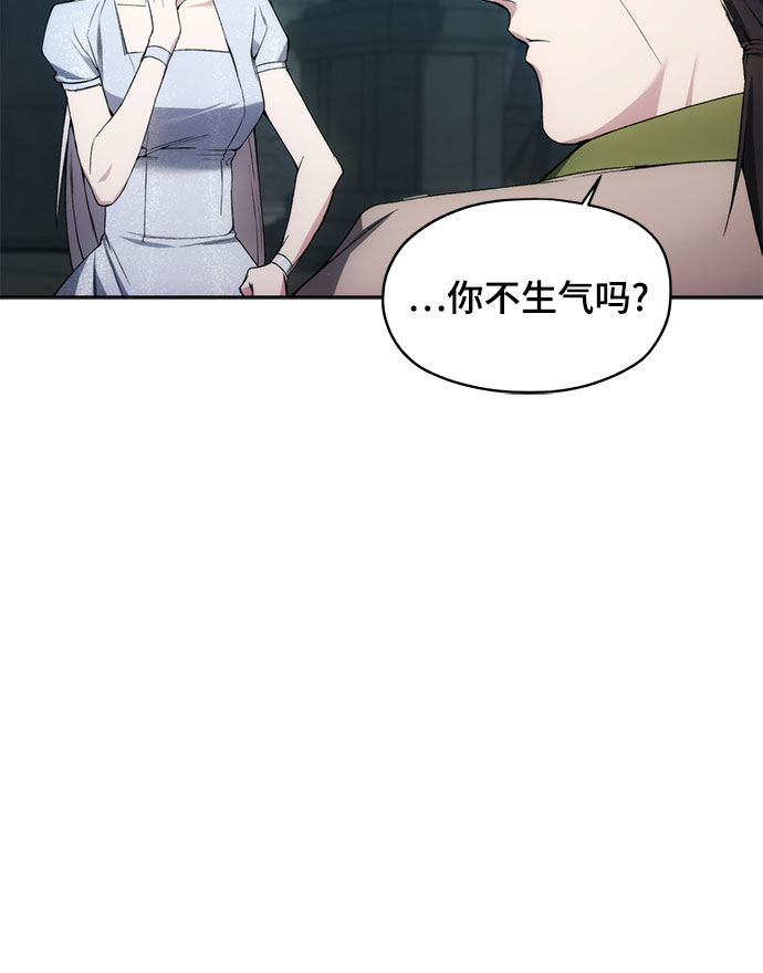 第20话21