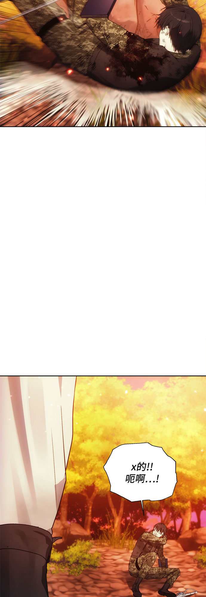 第52话32