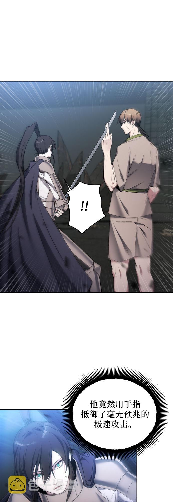 第19话1