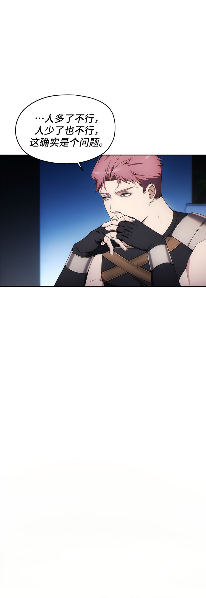 第61话15
