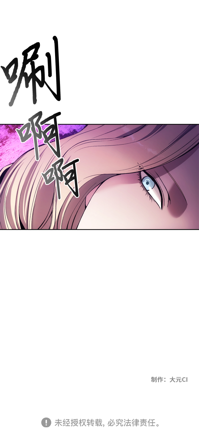 第30话47