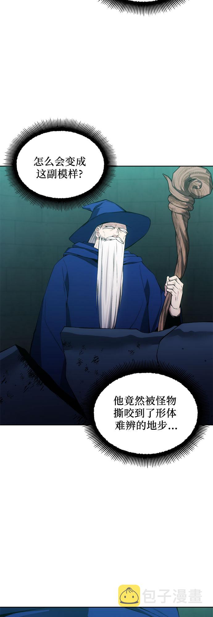 第25话1
