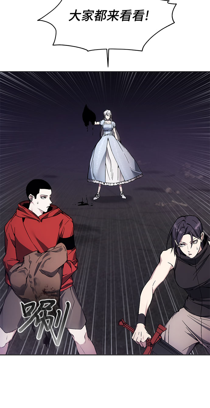 第18话21