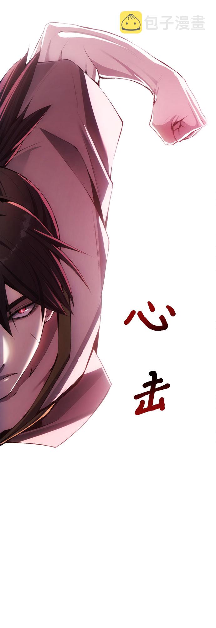 第27话35