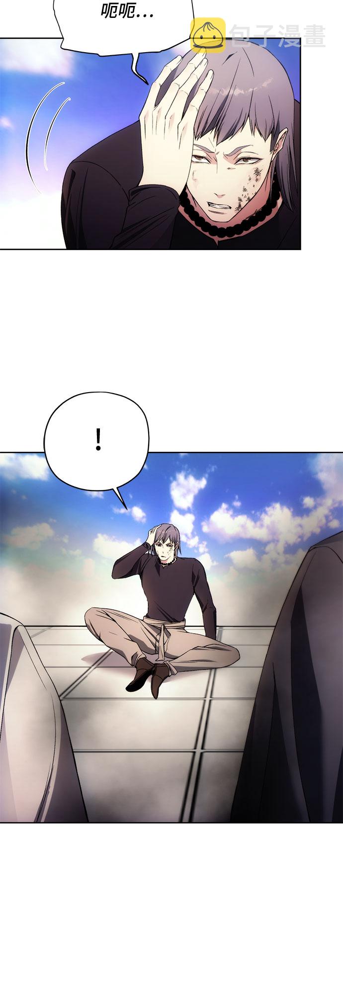 第35话37
