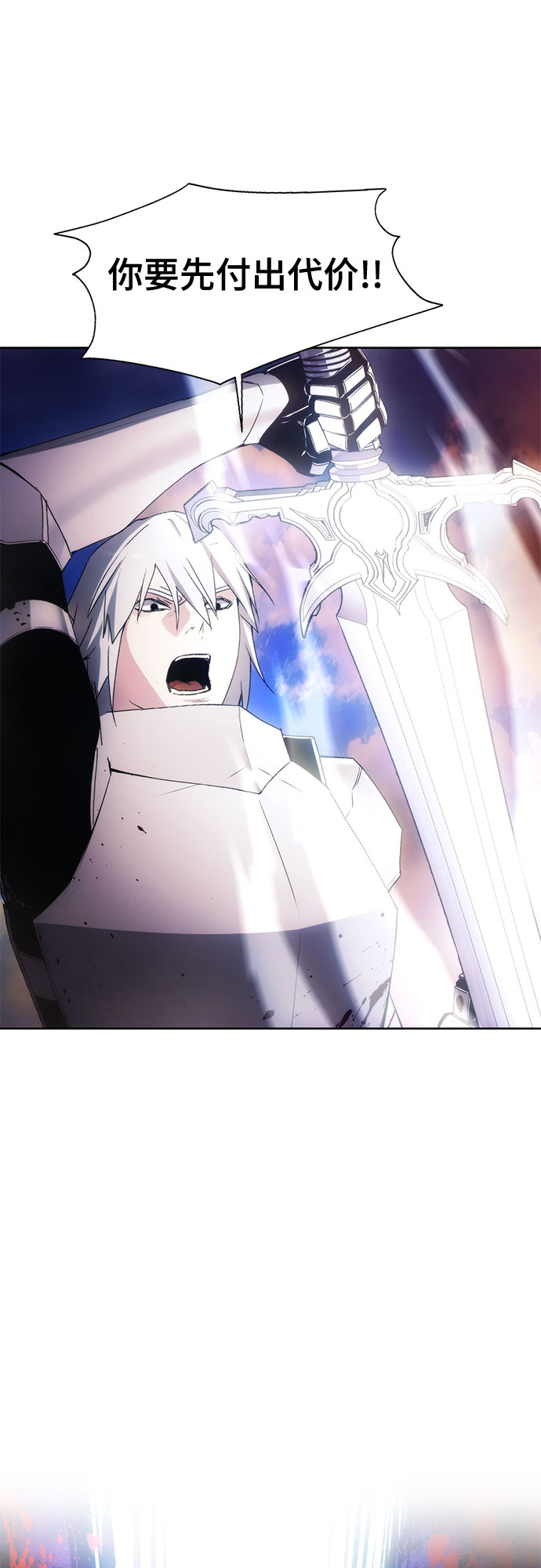第43话50