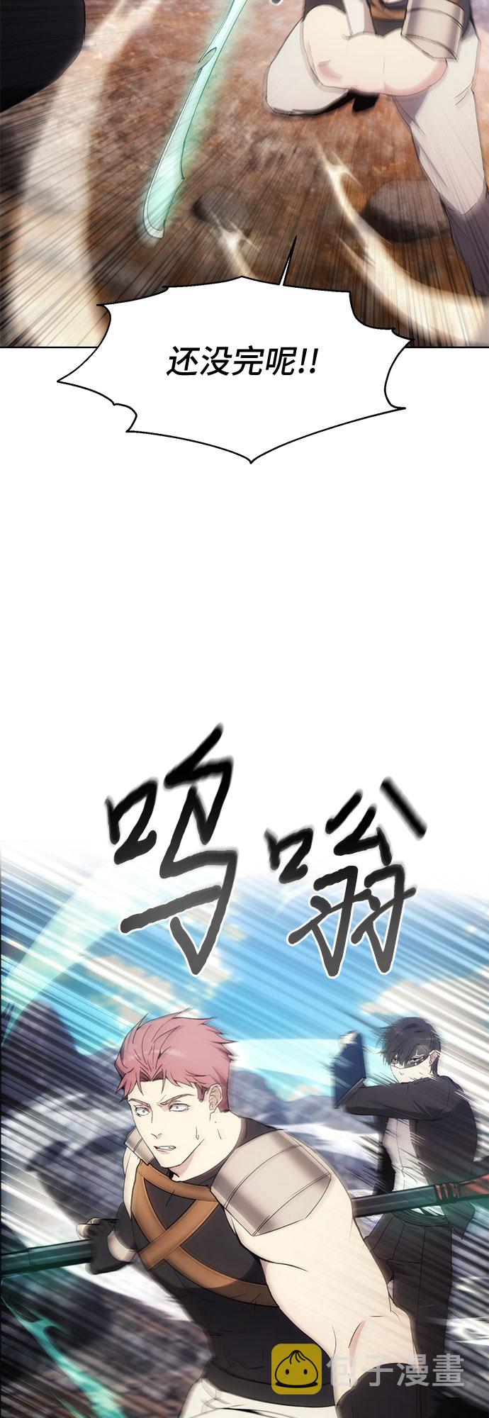 第55话38