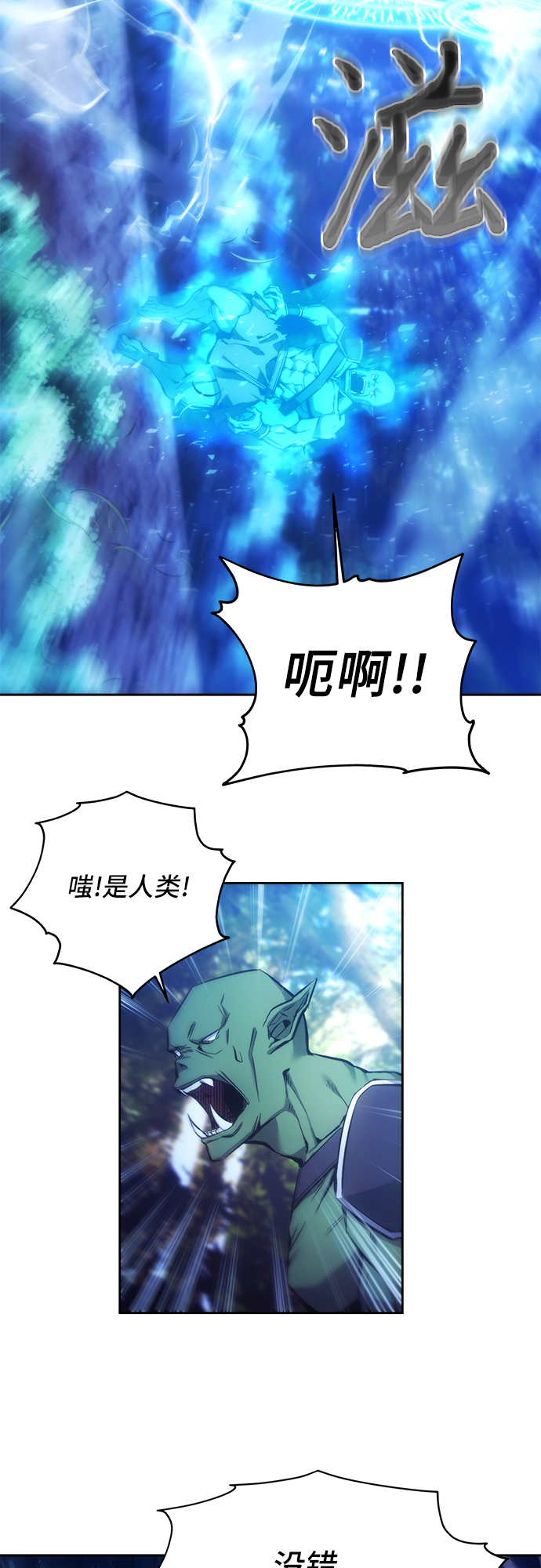 第4话47