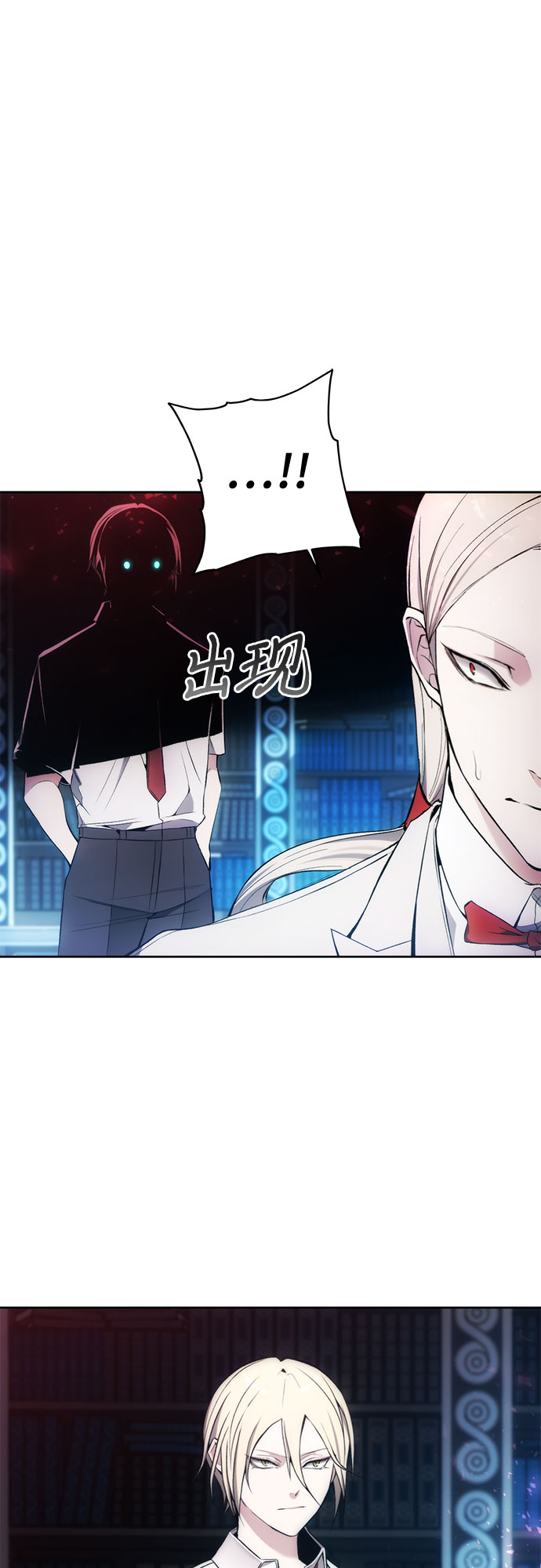 第28话46