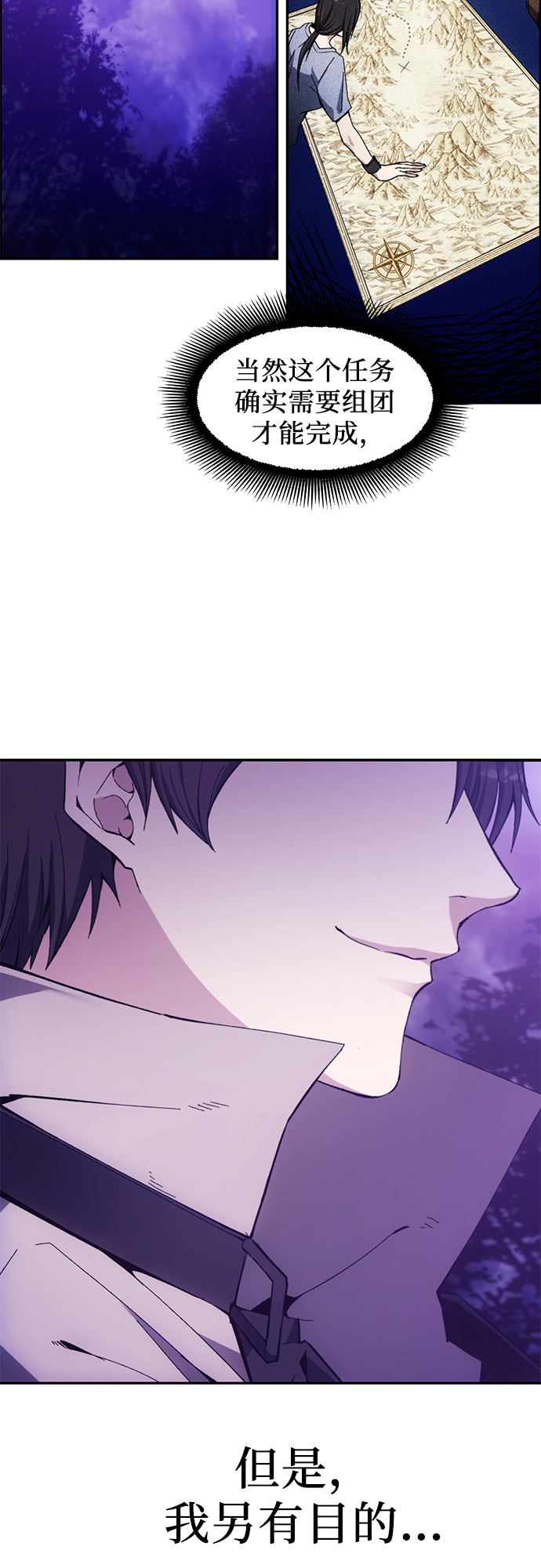 第7话47