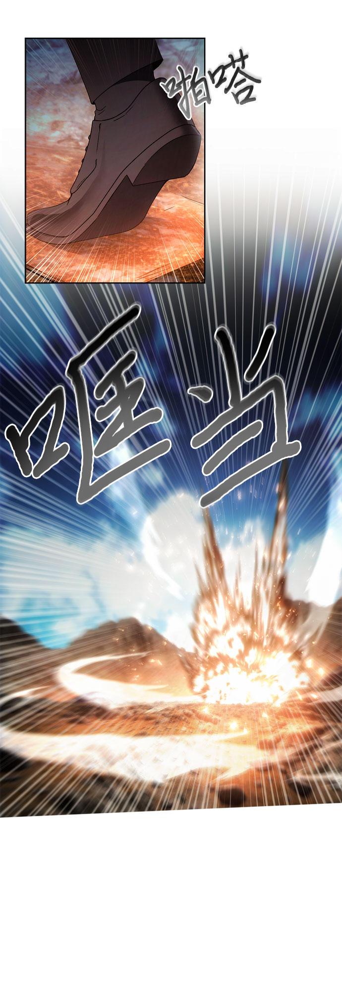 第57话15