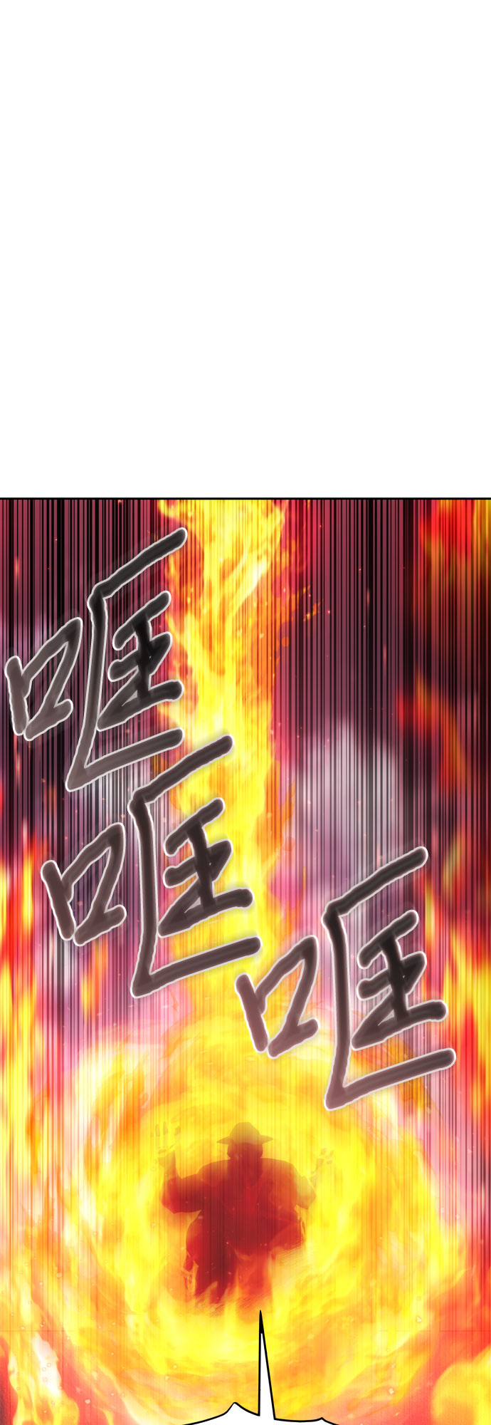 第22话15