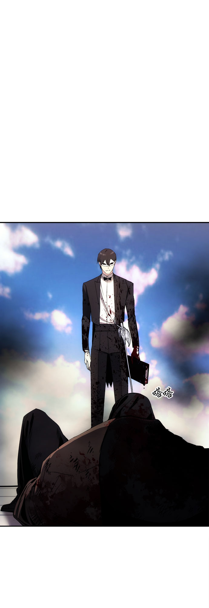 第36话8