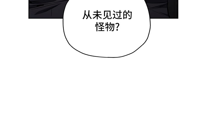 第17话21