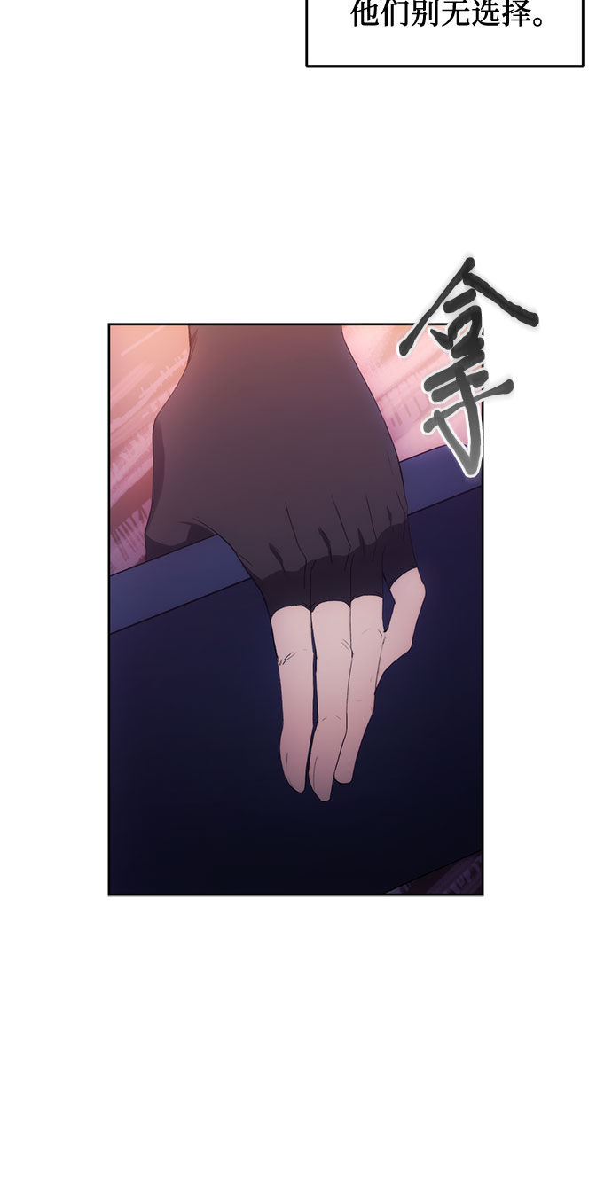 第41话44