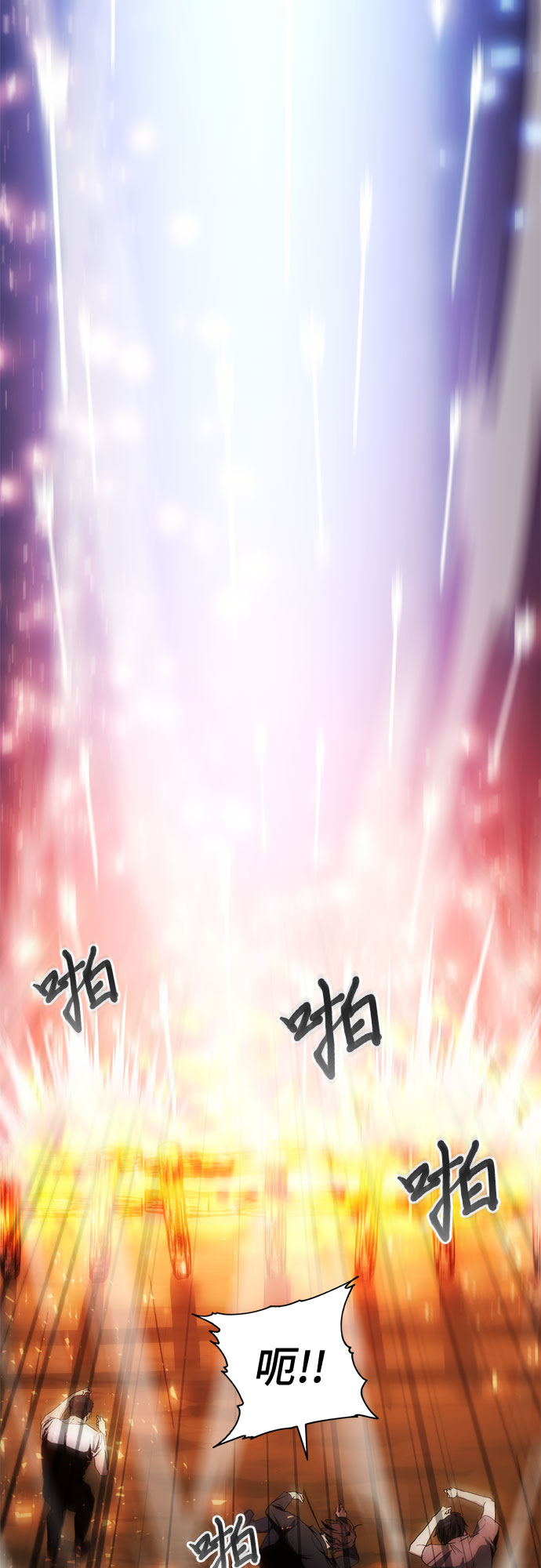 第41话48