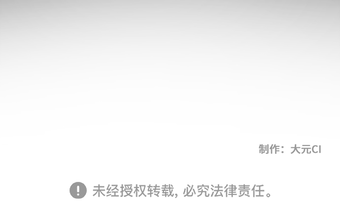 第1话46