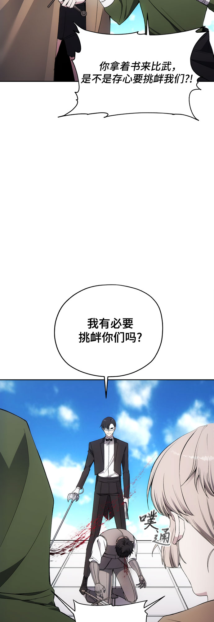 第35话21