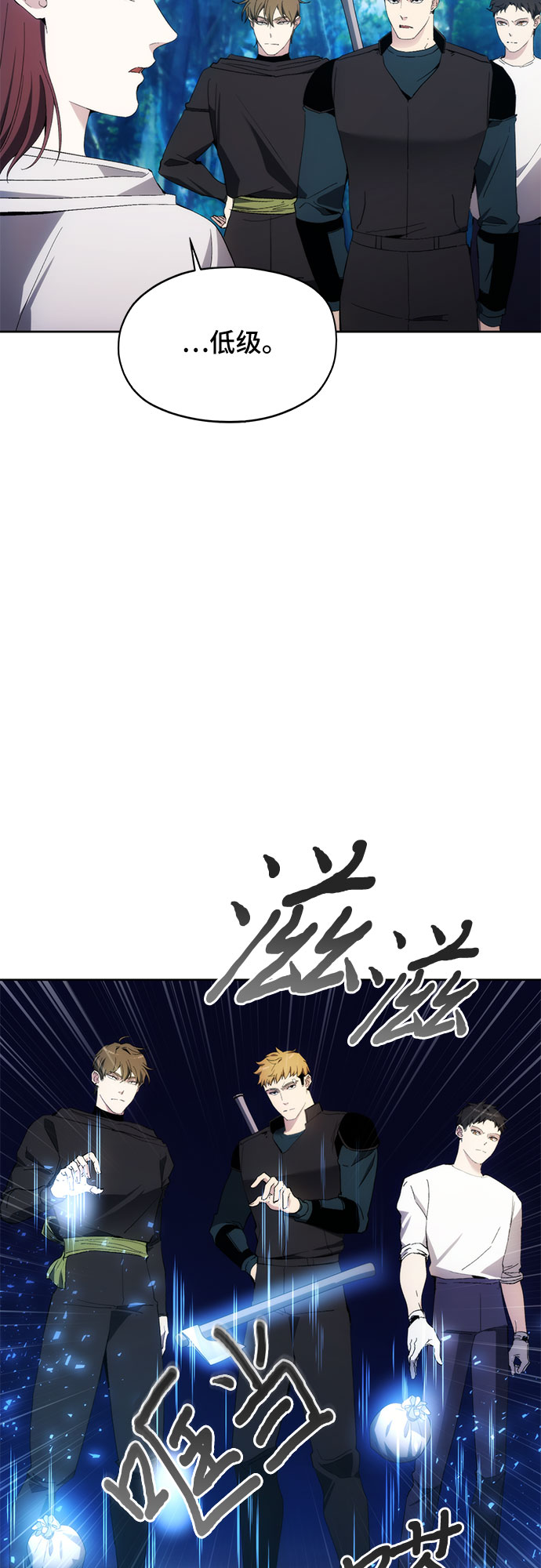 第39话51