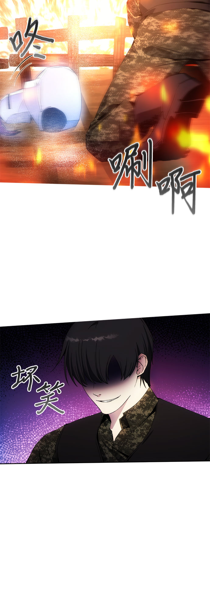 第41话57