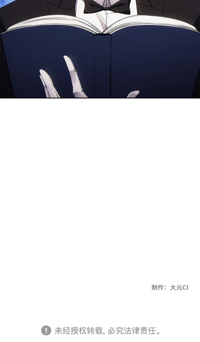 第34话56