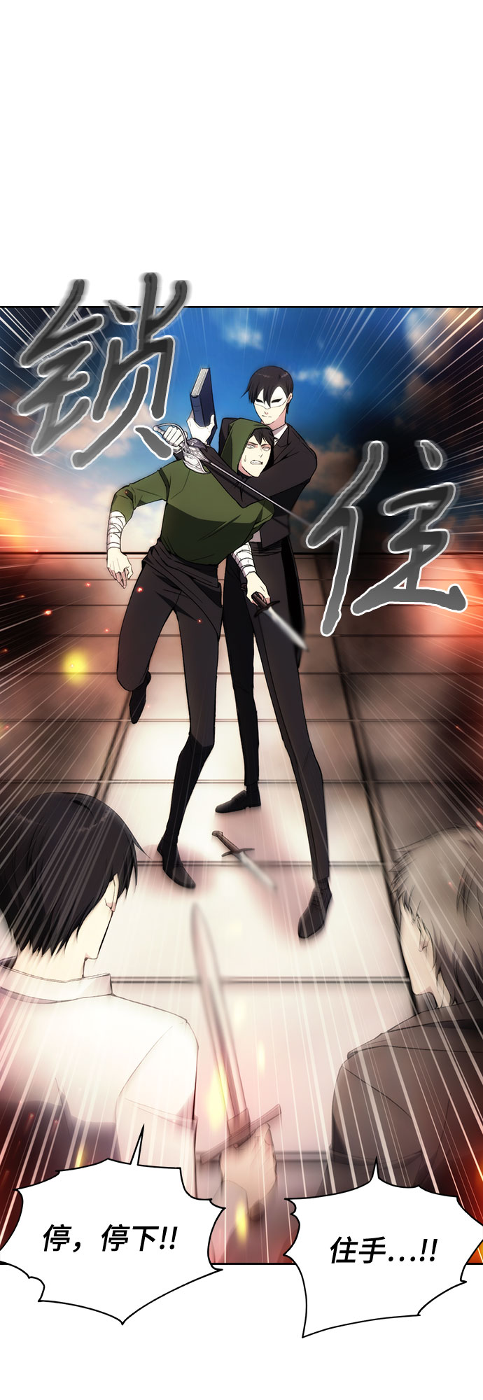 第35话47