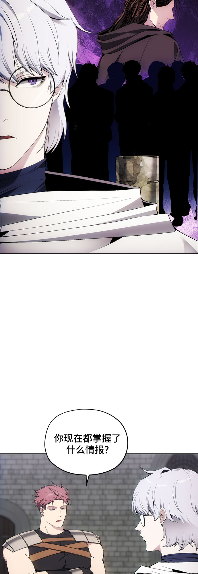 第36话37