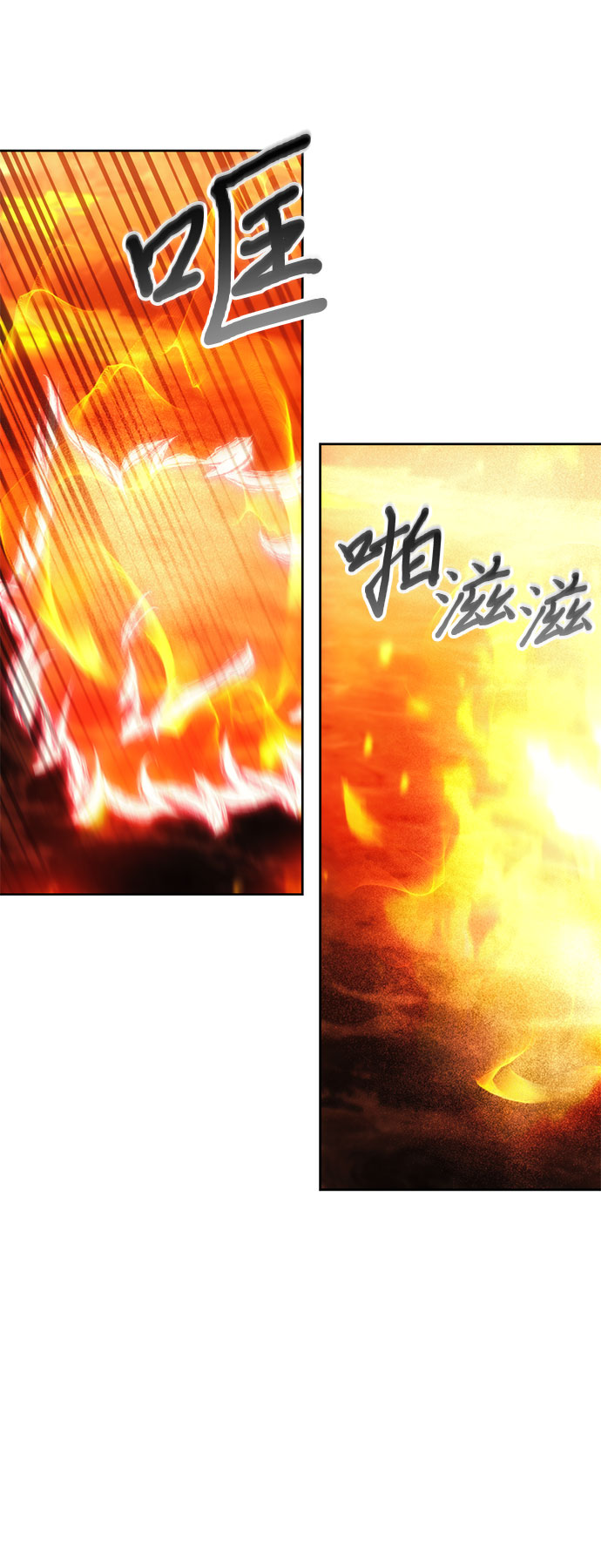 第46话21