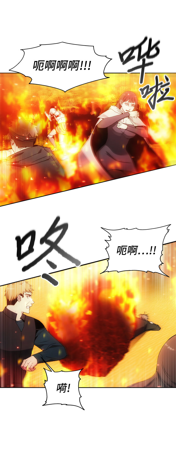 第51话48