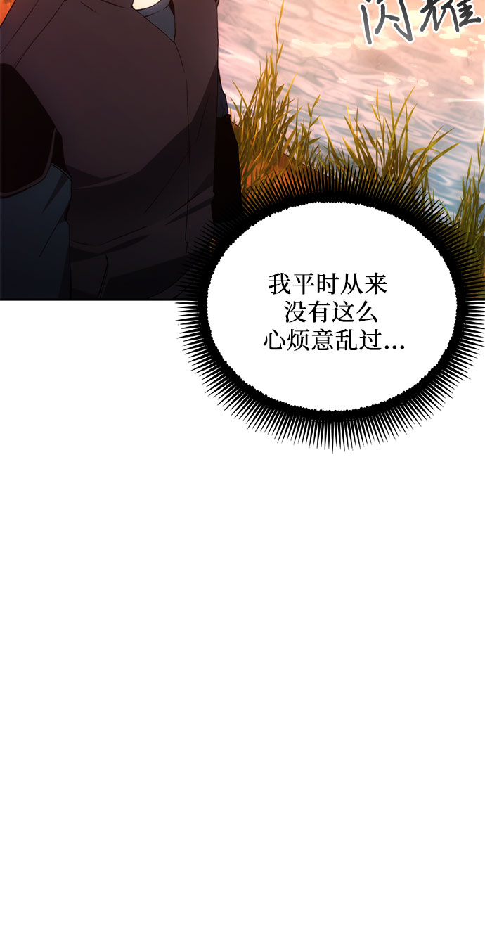 第39话21