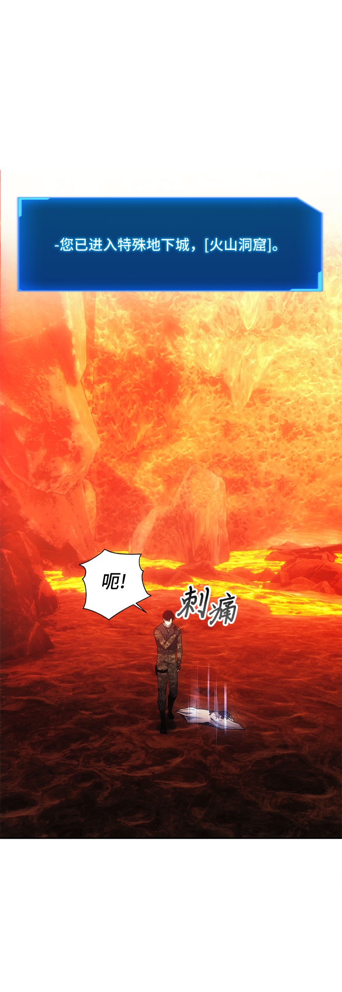 第46话1