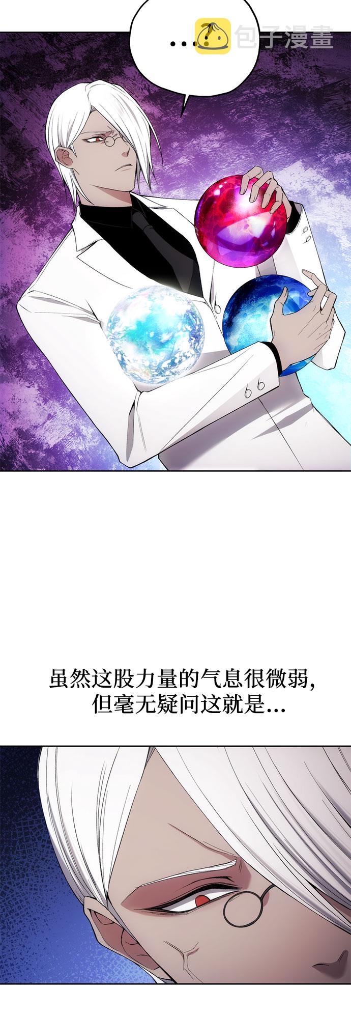 第33话33