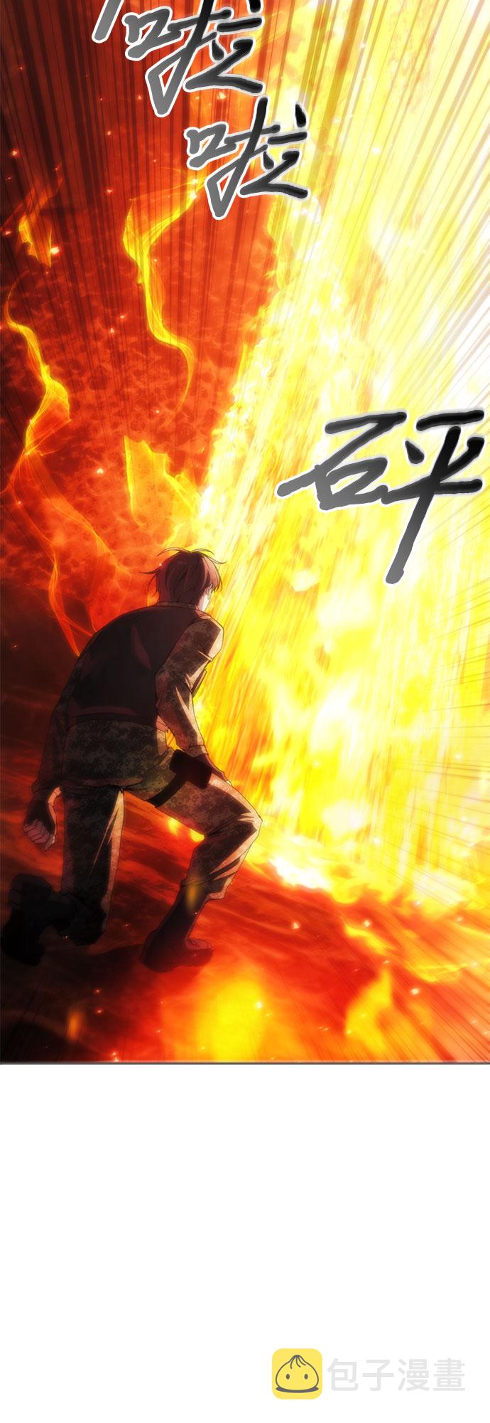 第46话6