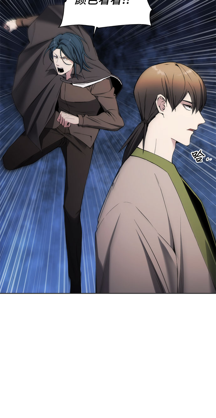 第19话14