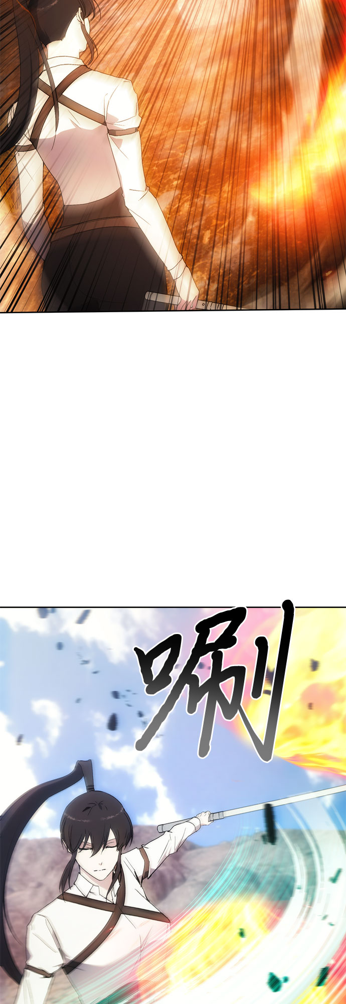 第56话33